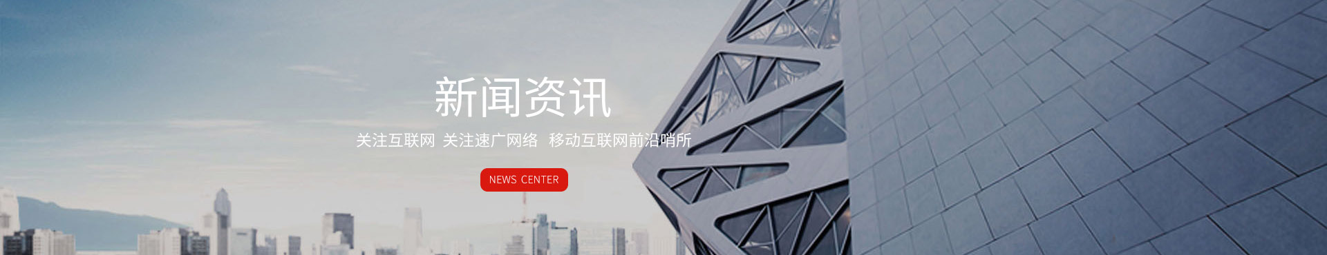 公司新聞 上海二泵 上海水泵廠(chǎng) 上海消防泵